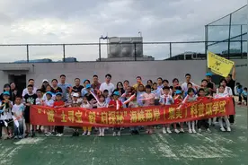 毅启科普|畅想无人机未来，科普研学季走进小飞客图片