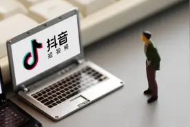 再扩版图，抖音欲在支付领域“三分天下”？图片