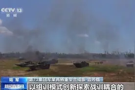 2025全军热血开训 实战化练兵超硬核图片