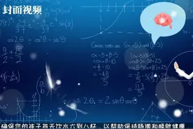 有此“医”说｜宝宝如厕训练怎么做？专家透露十大技巧！图片