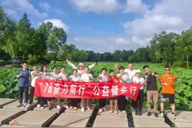 泰康人寿潍坊中支开展“7·8全国保险 公众宣传日”活动图片