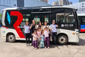 免费！免费！杭州街头首次出现！很多人一看到就激动了......图片