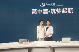 全国信息学CSP2024，石门中学全省第一！全国第四！看看学霸是怎么炼成的图片