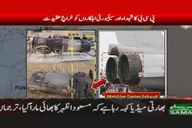 印度官员：问心无愧，将“适时”公开战损情况图片