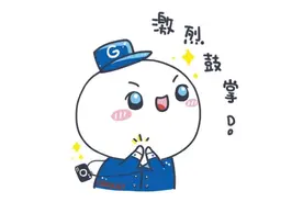 “10后”上大学了？！喊一声“子涵”15人回头……青岛高校这些数据亮了→图片