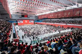 武汉大学举行庆祝建校130周年大会图片