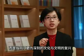 学习领会习近平文化思想｜党校微讲堂第二讲：如何担负起新的文化使命，创造属于我们这个时代的新文化？图片