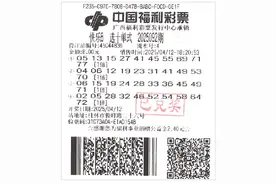 守号三个月 桂林小伙16元揽福彩500万元图片