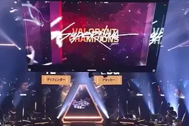 30秒丨2024无畏契约全球冠军赛EDG进入六强 TE将迎生死战丨封面天天见图片