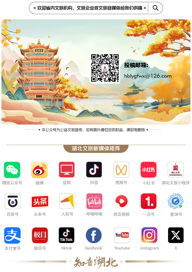 张三丰没骗我！武当才是古代名山的「天花板」