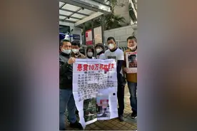 15年前用糖果拐走4岁女孩！嫌疑人被提起公诉，即将开庭图片