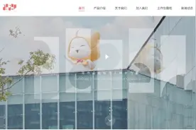 叠纸游戏严打网游黑灰产，筑牢未成年人保护防线图片