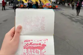 南京龙年限定章爆火，集齐就可以……图片