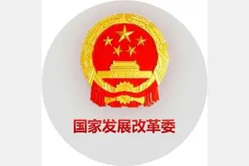 今年1880亿元超长期特别国债支持设备更新投资补助资金下达完毕图片
