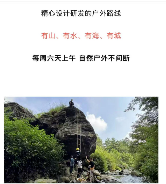 8岁自闭症男童走失遇难背后