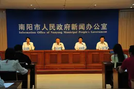 南阳召开新闻发布会 解读2025年高考新变化图片