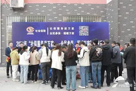 聊城市东昌府区居民基础养老金提高至188元 为养老提供更加坚实的保障图片