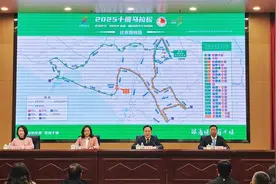 2025十堰马拉松即将举行图片