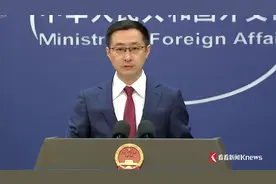 中方将对53个非洲建交国实施100%税目产品零关税图片