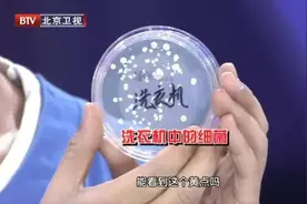 这样洗衣服，易让全家染病？5个洗衣盲区，大多数人都没搞清楚~图片