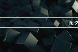 你对抖音算法的理解，都是错的图片