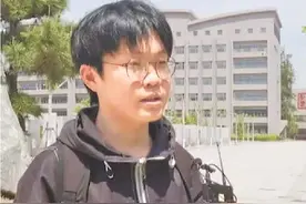 姜昭鹏顺利完成补考，让他成功救下同学的是一门课程图片