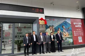 工行阳江分行多措并举织密立体便民服务网图片