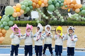 趣味运动会+家长开放日，爸爸妈妈们见证孩子的成长图片