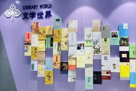 听·见︱让“短视频”助力“深阅读”，也是一道课题图片