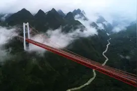 国庆假期去哪玩？贵州美景打卡计划DAY3图片