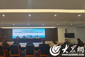 梁山县政务服务中心召开2024年度工作总结暨服务能力提升会议图片