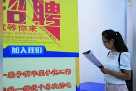 比亚迪郑州基地再现大规模招聘，单月规模4000人，这些岗位月收入超万元！图片