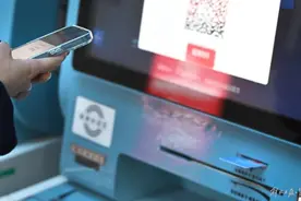 医保卡里钱用完了，还能享受医保报销吗？图片