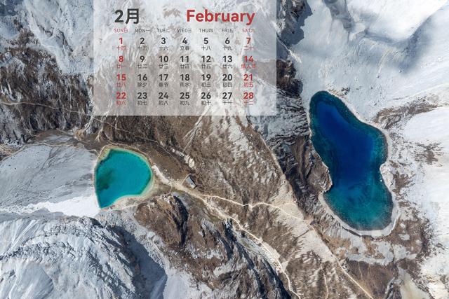 收藏！2026壁纸来了，稻城亚丁美景伴你每一天