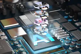 “AI换脸”不是想换就能换 侵害肖像权后果自负图片