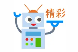 在加油站打电话会引起爆炸吗？我们可以像雷神那样操纵雷电吗？冬泳的鸭子为什么不怕冷？图片