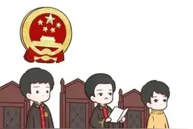 一文读懂“人民陪审员制度”图片
