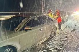 注意结冰严重！张家界高速公路，交通管制图片