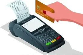 办信用卡送POS机 谁在“套路”谁图片