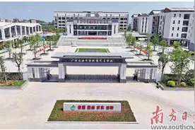 “家门口”享省级教育资源图片