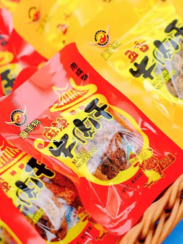 好物哪里购？当然来彭州7个“必购”8个“必带”不能错过