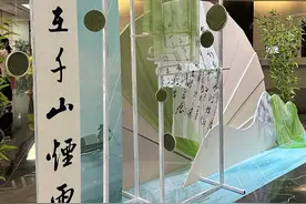 当图书馆打开剧本杀，会上演哪些故事？｜文化观察图片