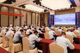 2023年福建省建筑行业工程测量员岗位技能大赛在南平举办图片