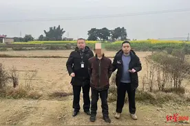 瞄准农村大龄剩男！女子隐婚带丈夫、母亲和姐姐诈骗10名相亲对象，均被抓图片