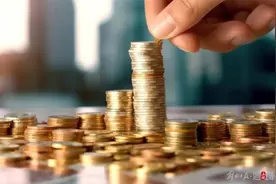 余额宝存8888元领0.24元红包，转出却要付8.89元手续费？支付宝回应图片