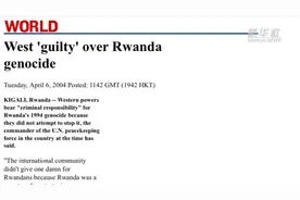 “南方觉醒”纪录片｜屠杀悲剧 西方旁观——“千丘之国”余烬重生（四）图片