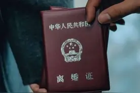 “花1800元找离婚跟拍”原来是真的！摄影师：约拍需求多图片