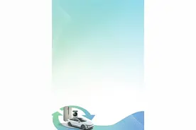 河南召开例行吹风会，介绍加力支持“两新”政策，汽车报废更新最高补贴2万元图片