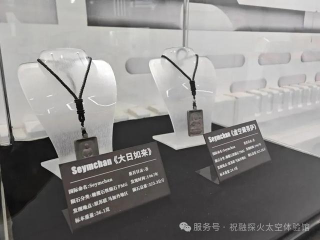 衡阳这个场馆免门票了，快去打卡！