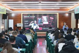 宁夏文旅小红书“种草”训练营  用“种草”模式谋划“破圈”思路图片